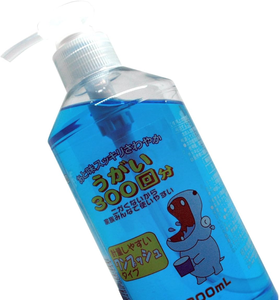 Mouthwash Large Capacity 10.1 fl oz (300 ml) Gargle, 300 Times, Set of 3
