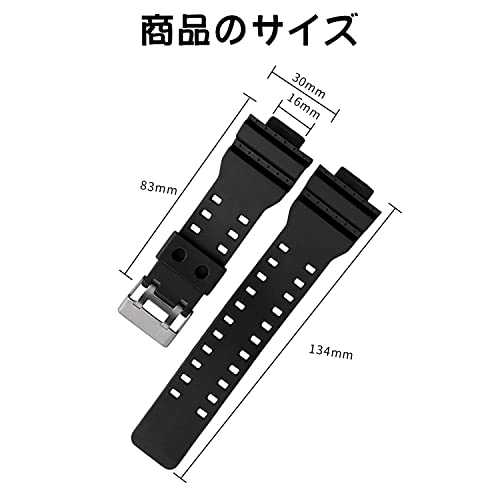 GR GLS-8900 GA-110 Watch Strap, 0.6 inch (16 mm) Mounting Width, Compatible with G-Shock Strap, Waterproof Strap, Urethane Resin Material, Compatible with Casio G 110, 100 GD-100 GW (Black)