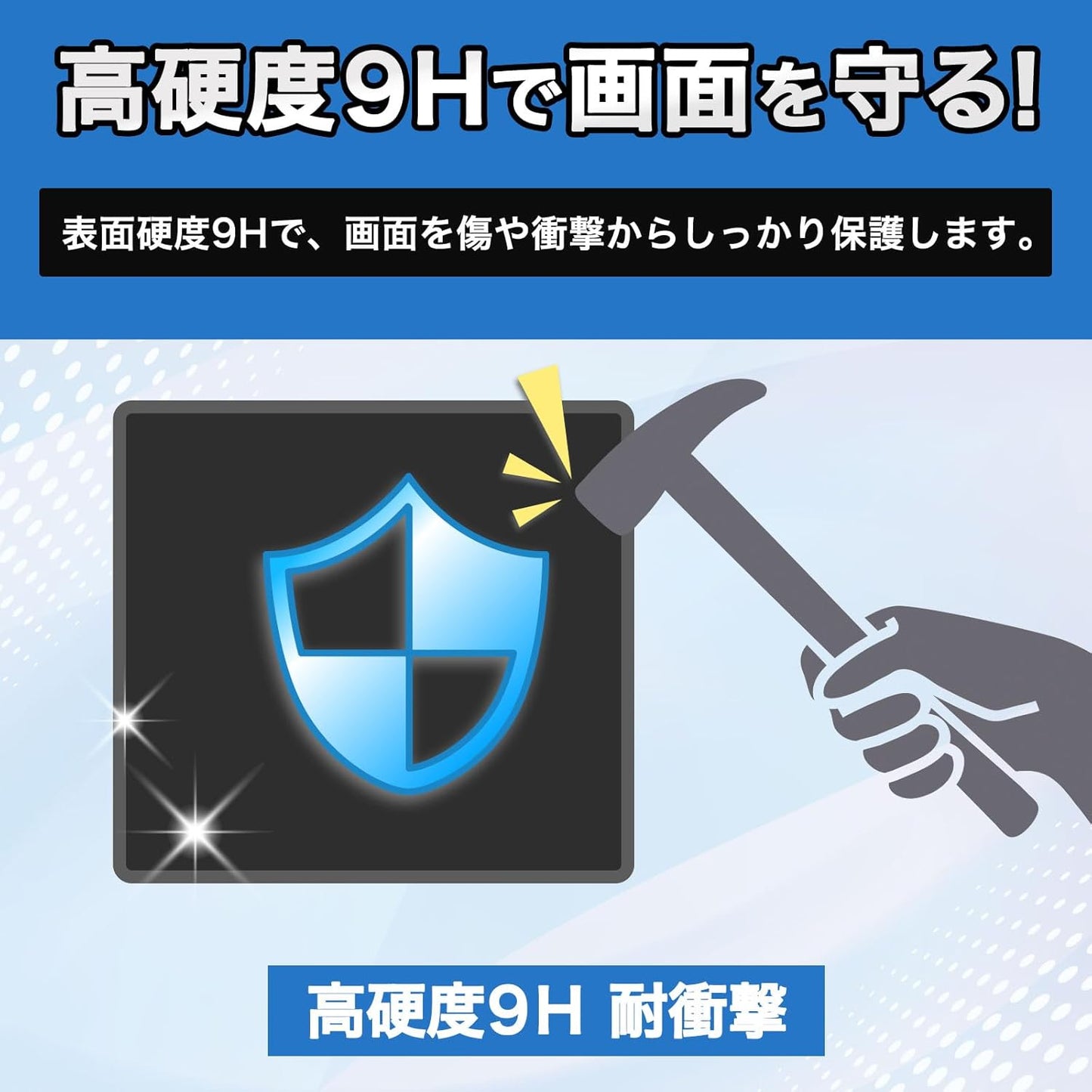 Leipsden Protective Film for Apple iPhone Air (Camera Lens) (2 Pieces) 9H High Hardness Glossy PET Made in Japan