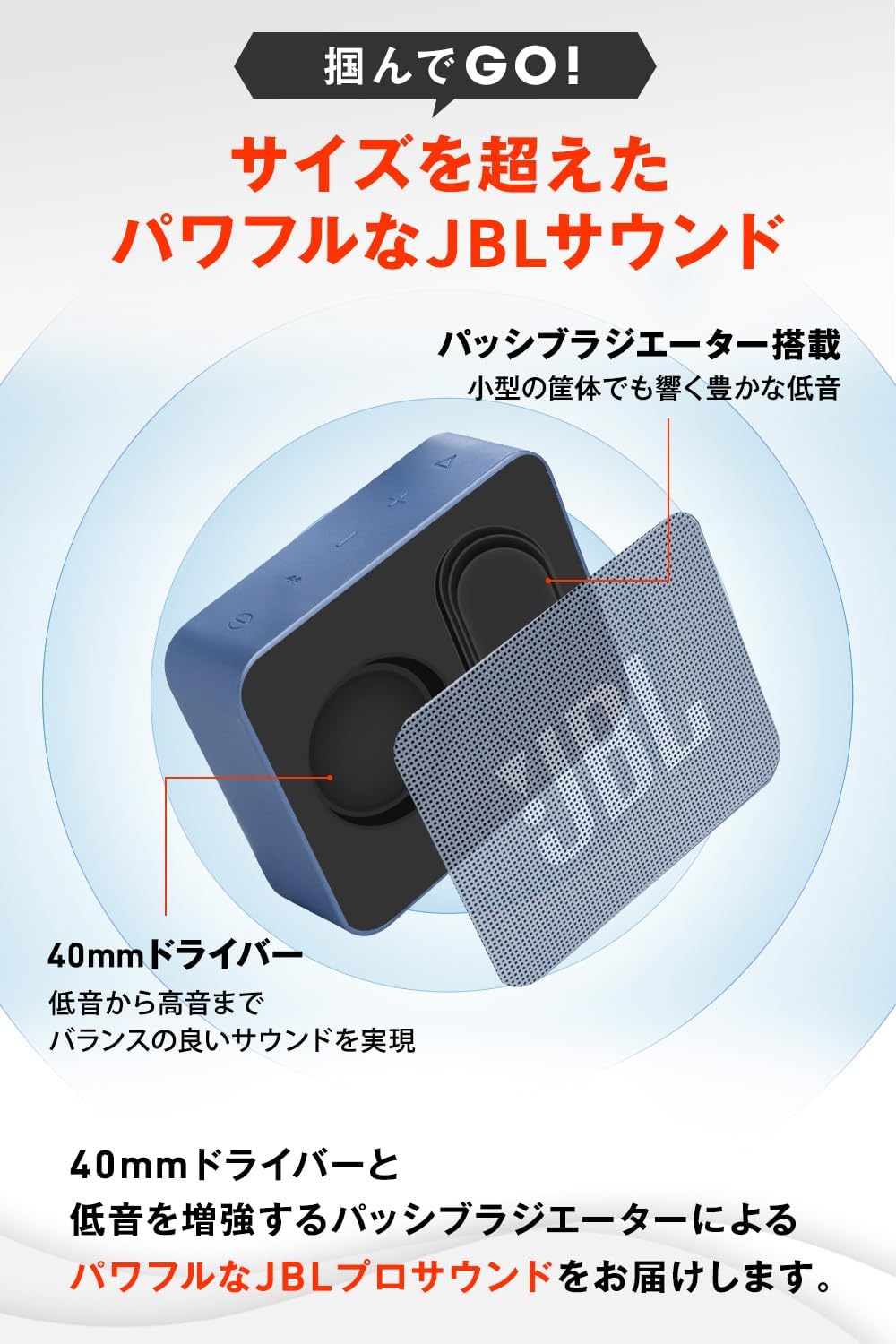 JBL GO Essential 2 Portable Speaker Wireless Compact IP67 Waterproof Dustproof USB Type-C for Bath (Black)