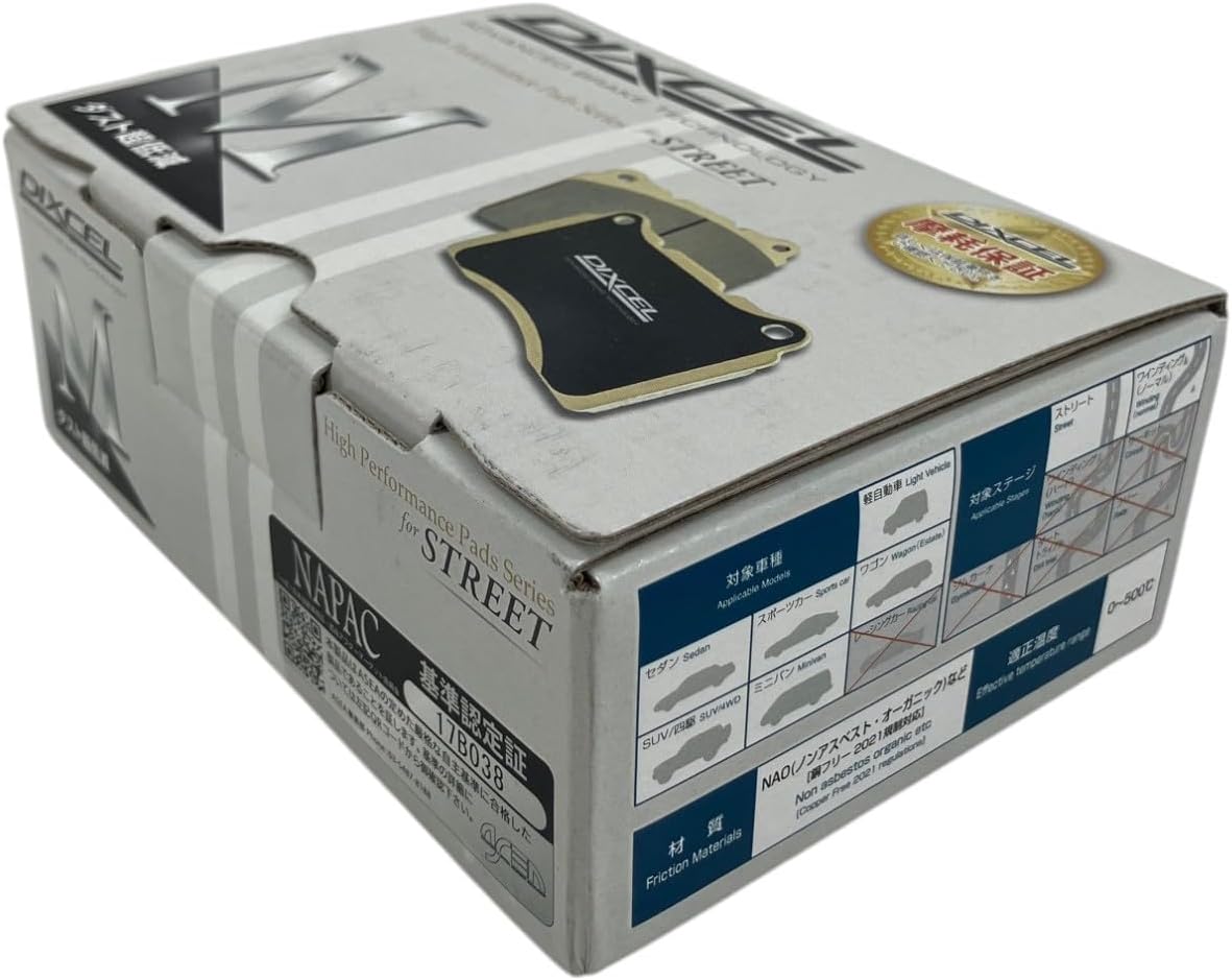 DIXCEL Brake Pads, M Type, For Front Use