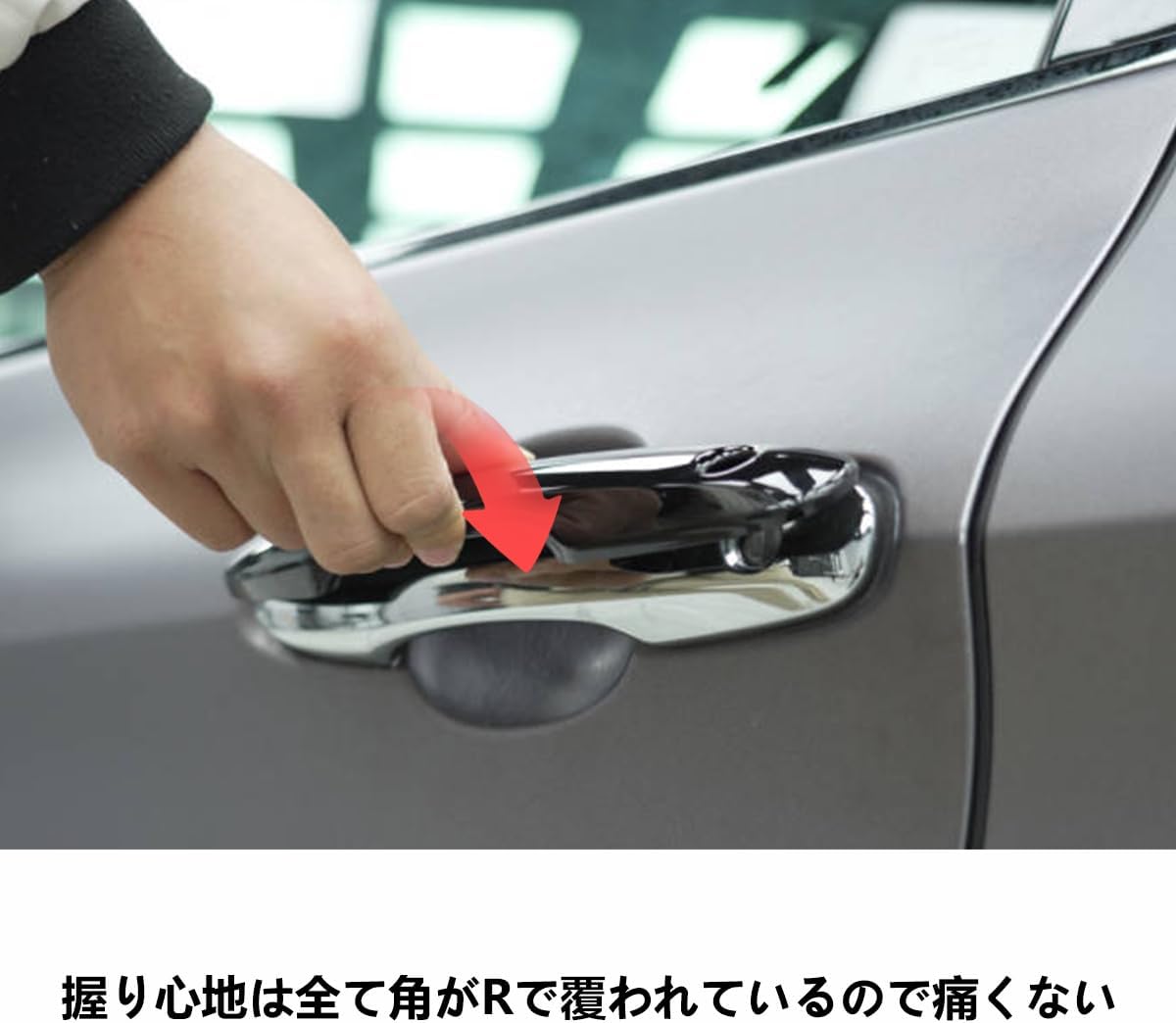 Toyota Prius 50 Series New Yaris 210 Series 10 Series 15 Series Camry 70 Series Corolla Sport 210 Series Harrier 80 Series Door Handle Cover Dedicated Design Car Door Handle Cover Door Knob