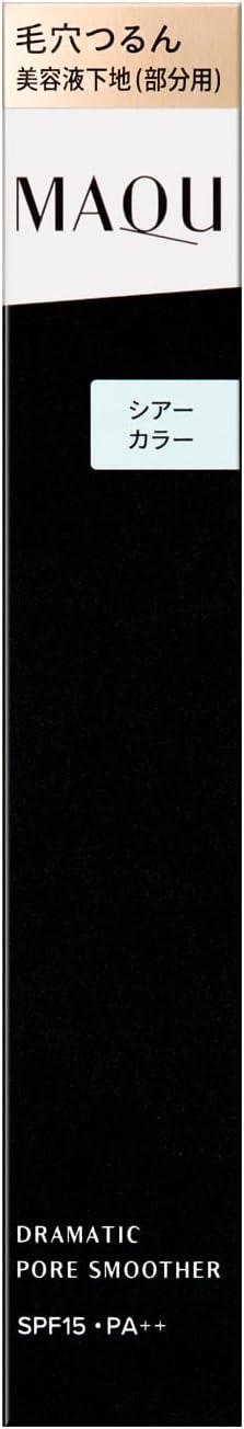 Maquillage Dramatic Pore Smoother, Pore Tsurun Essence Base, Unscented Body, 0.3 oz (8 g)