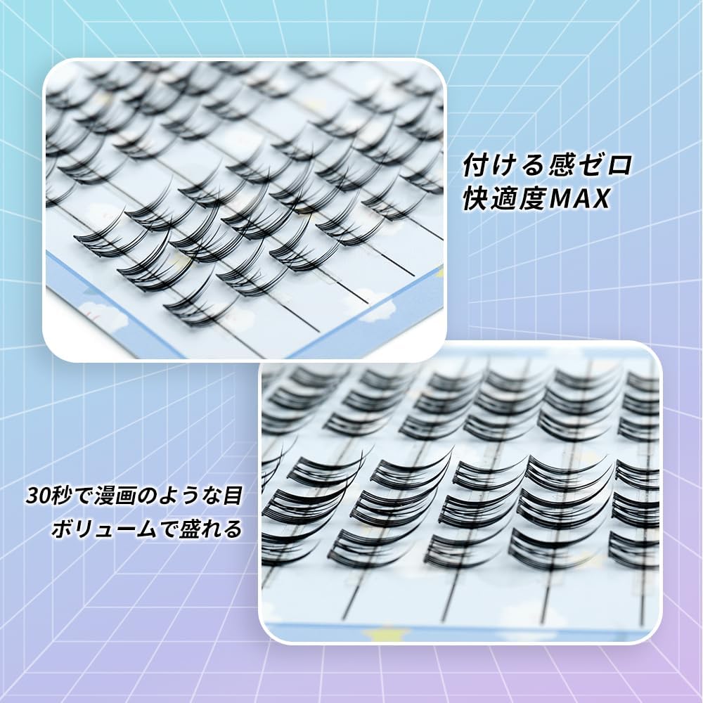 LASHIDOL Large Capacity Partial False Eyelashes, Partial False Eyelashes, False Eyelashes, Parts, False Eyelashes, Natural, False Eyelashes, Non-Barred False Eyelashes (10rows-CatElf)