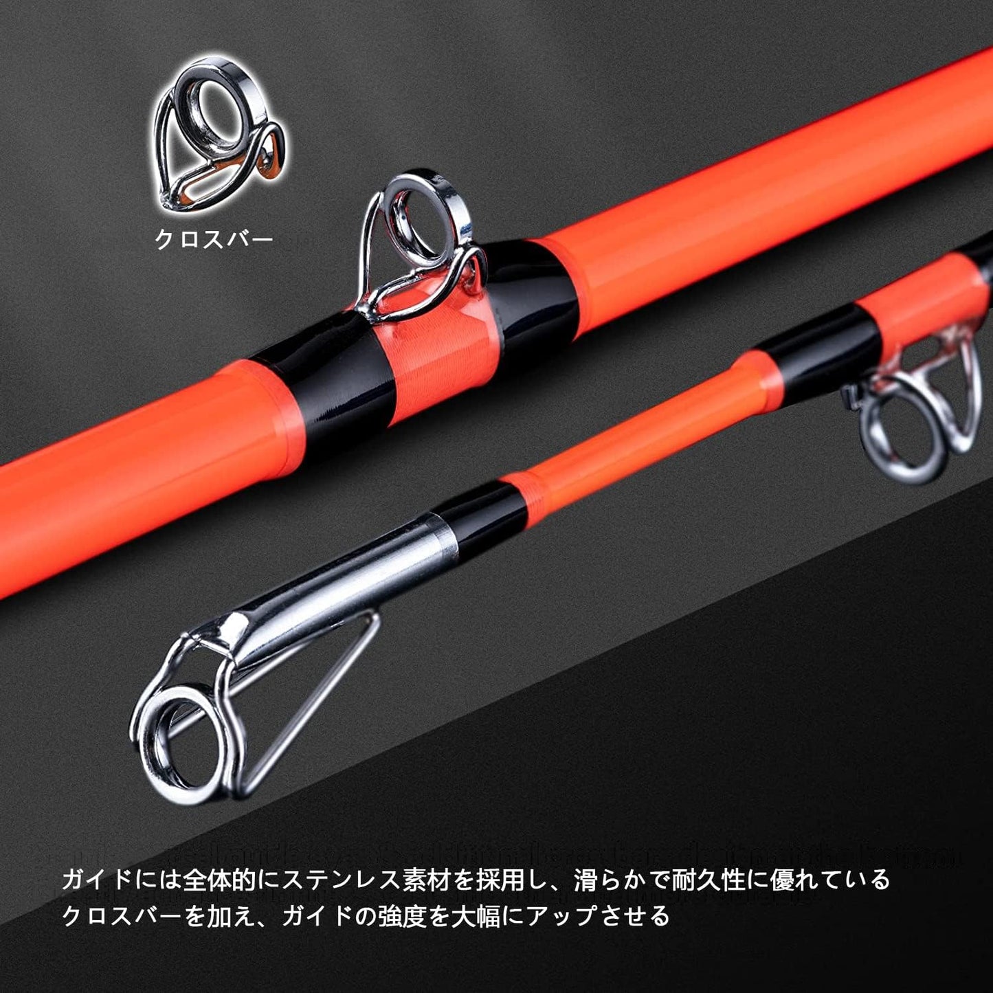 Goture RAIDERR Catfish Rod, Narrow Model, Bait Rod, Bath Rod, 2 Piece