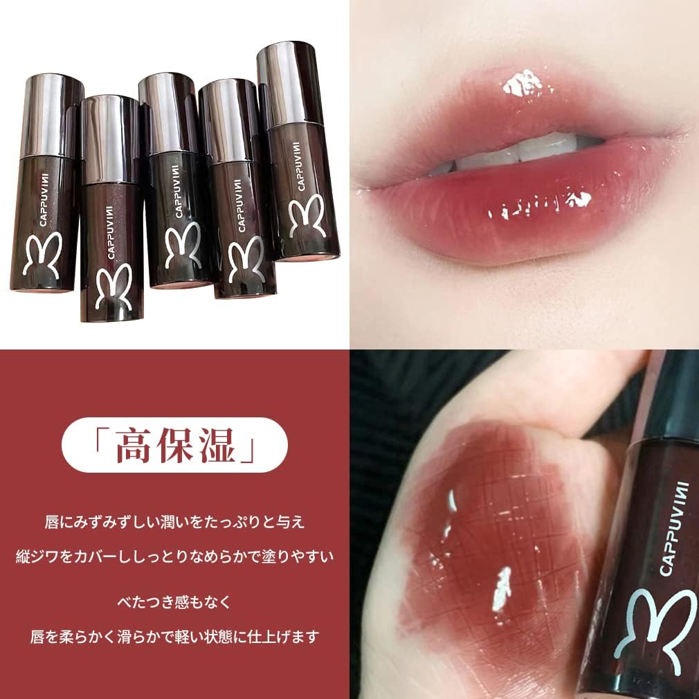 Lip Tint, Mirror Tint, Moisturizing, Glitter, High Color, Long Lasting, Lipstick, Gloss, Moisturizing, Non-Stick Lip Mask, Lip Gloss, Won't Fall Off, Popular, Red Lip, 9 Colors, Chinese Cosmetics