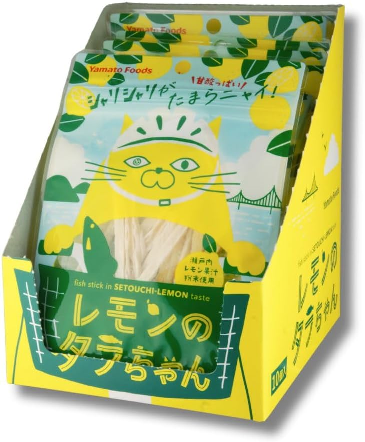 Setouchi Lemon Farm Lemon Cod, 10 Bags, Made in Japan, Hiroshima, Souvenir, Snacks