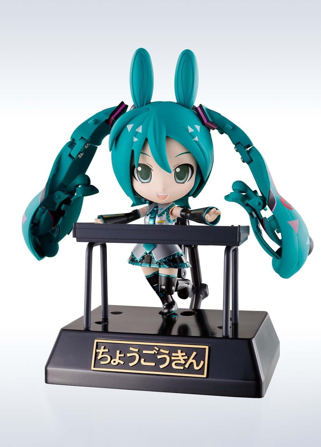 Bandai Tamashii Nations Chogokin Miracle Henkei Miku Hatsune/Rody Action Figure