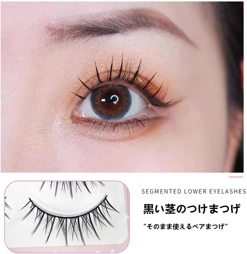 5 Pairs (M09) False Eyelashes, Popular Handmade False Eyelashes, Actress Eyelashes, Natural, Daily May, Lower Eyelashes, False Eyelashes, Bunchy