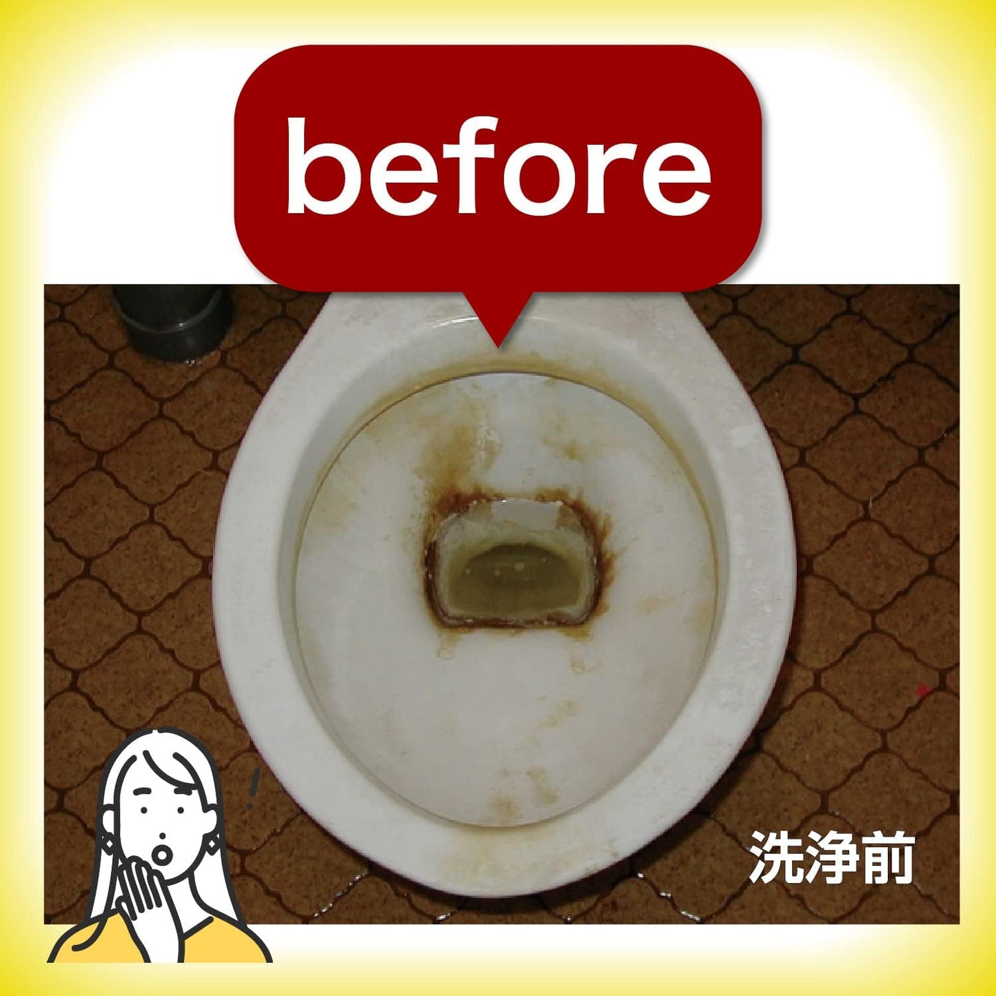 Kishimi Series Toilet Stain Kanpeki Set, 16.9 fl oz (500 ml) + Calcium Stain Craftsmen, 10.1 fl oz (300 ml) This detergent set will help you remove the dirt that won't fall off from your toilet