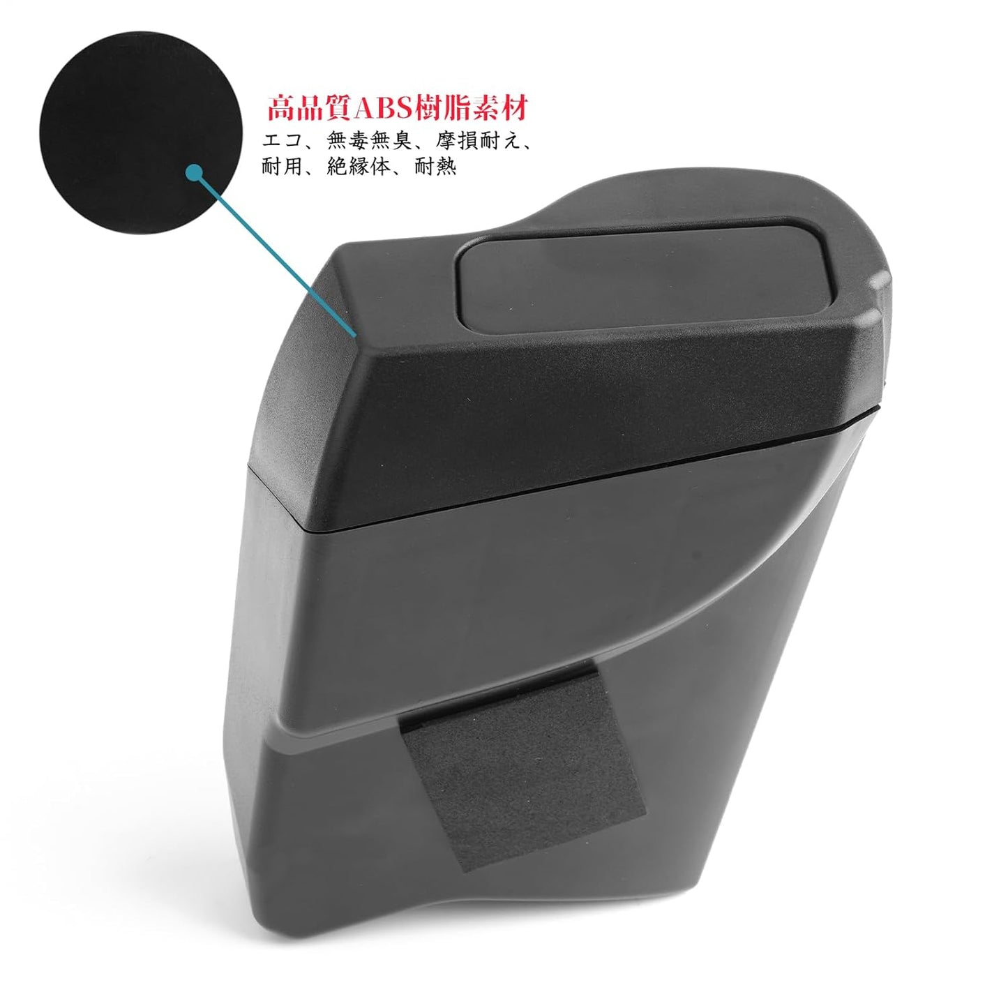 ruiya 2023 New Model Toyota Prius 60 Series Dedicated Trash Can Side Box Trash Can for Cars, Side Box, Trash Can, Door Trash Can, Car Trash Can, Storage Box, Small Items, ABS Material, No Rattling
