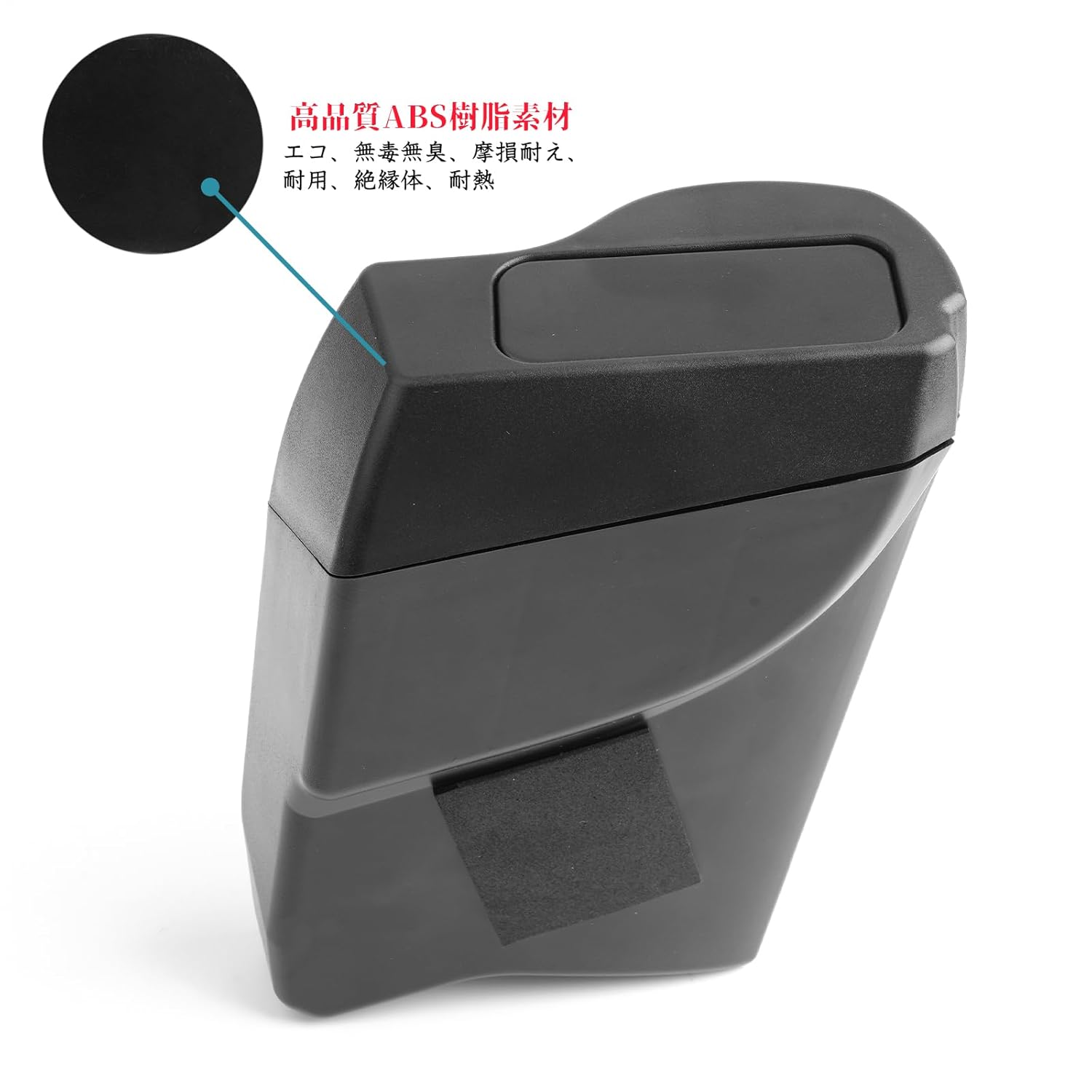 ruiya 2023 New Model Toyota Prius 60 Series Dedicated Trash Can Side Box Trash Can for Cars, Side Box, Trash Can, Door Trash Can, Car Trash Can, Storage Box, Small Items, ABS Material, No Rattling