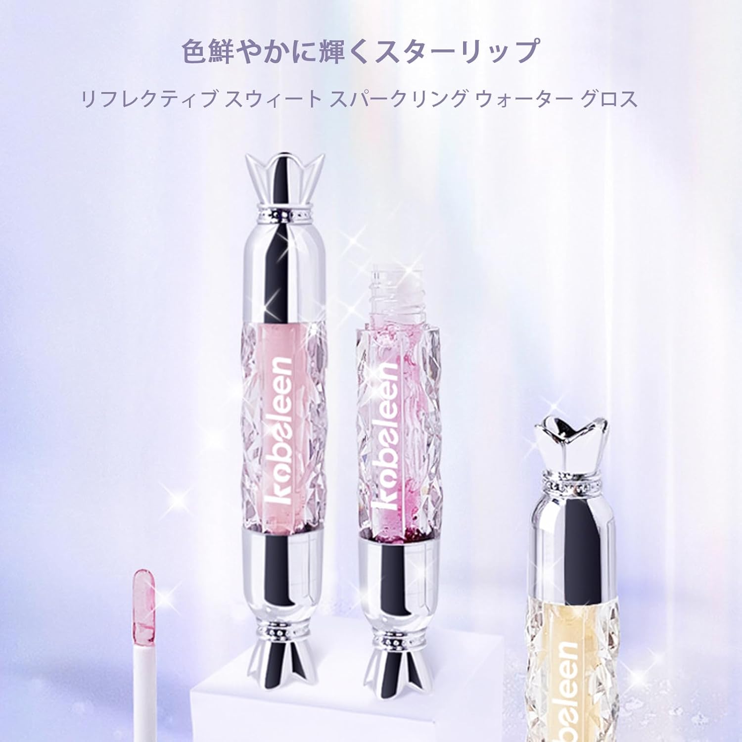 Lip Gloss, Glossy, Thin and Transparent, Chubby Lips, Long Time Moisturizing, Cover Lip Wrinkles, Non-Stick Lip Gloss, 3 Colors (03 Plum Pink)