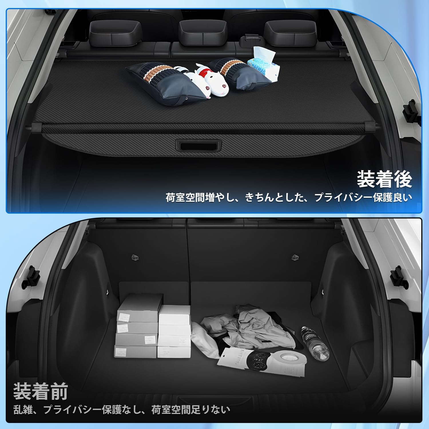 PRIUS60 Series Toyota Prius 60 Series Tonneau Cover Roll Shade, For January 2023 - Present ZVW60, ZVW65, MXWH60, MXWH65, Privacy Protection, Car Rear Boards, Luggage Storage, Special Design