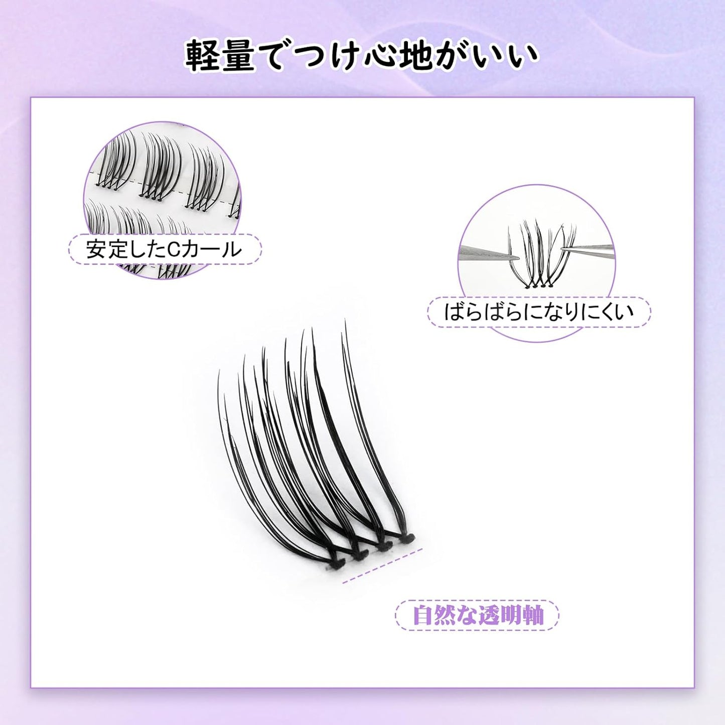 LZM False Eyelashes, Partial False Eyelashes, False Eyelashes, False Eyelashes, False Eyelashes, False Eyelashes, LZM Natural Handmade Popular DIY Natural Soft Memo