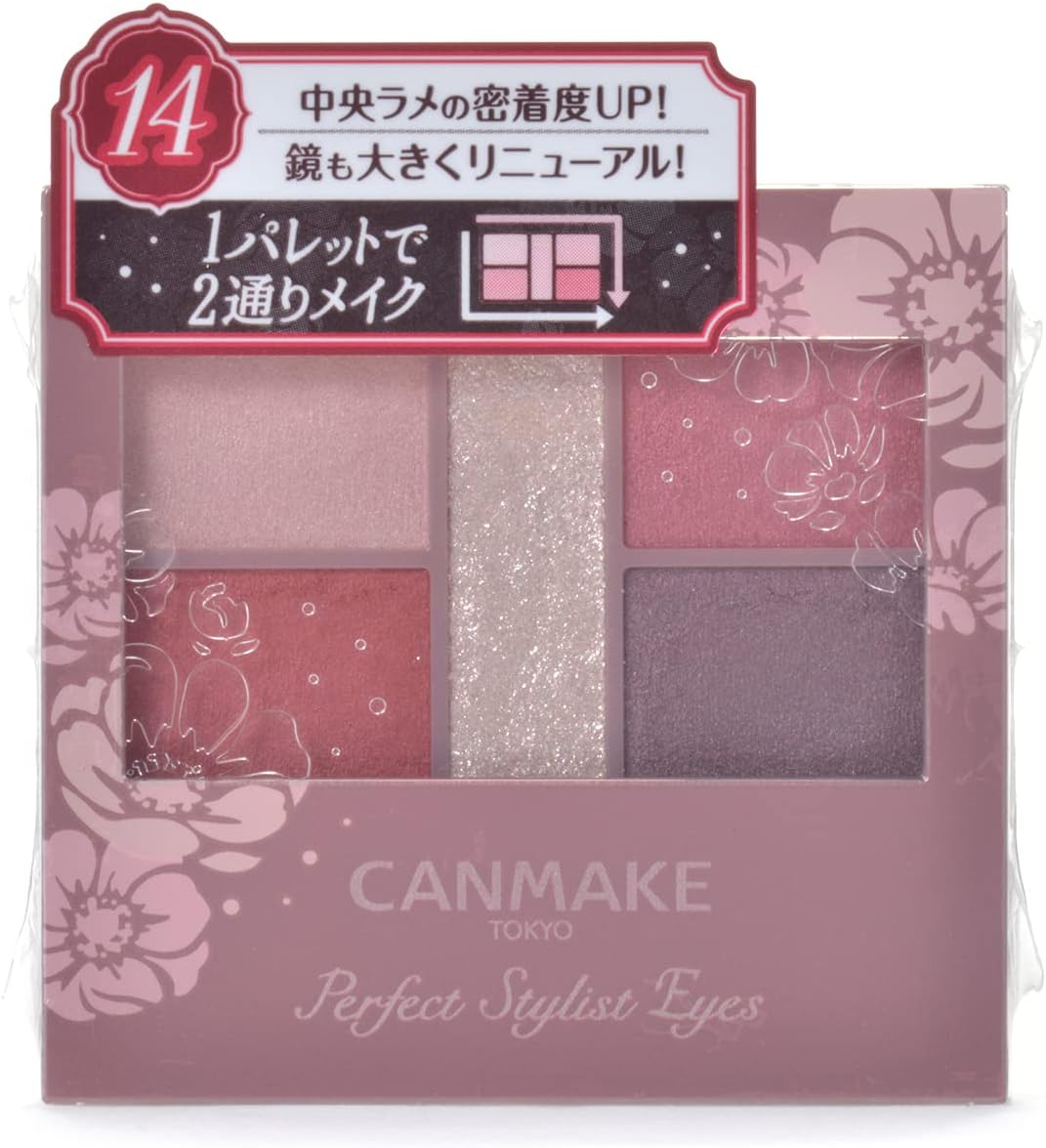 Canmake Perfect Stylist Eyes v14, Antique Ruby, Eyeshadow, 0.1 oz (3.0 g) (x1)