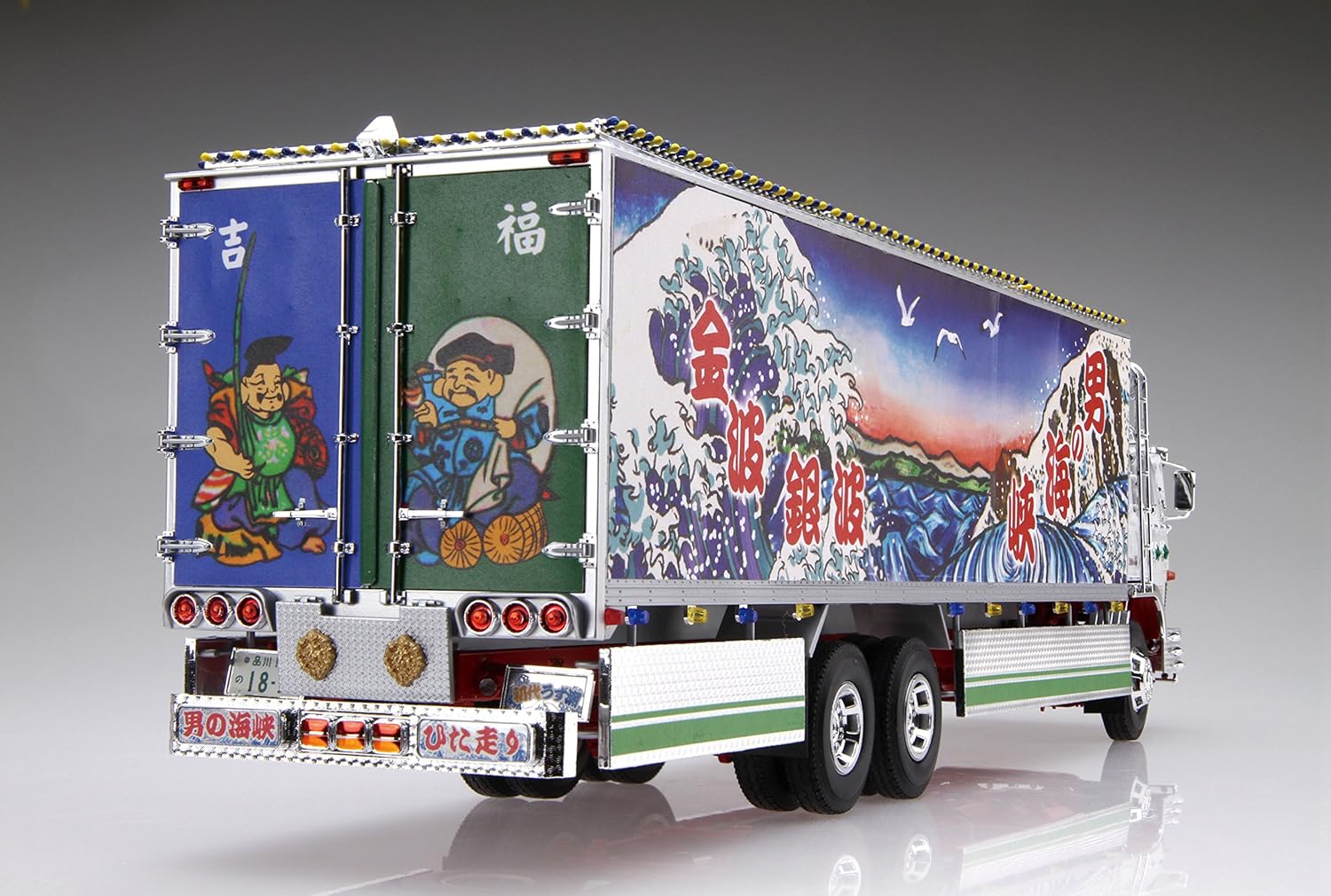 青島文化教材社 1/32 元祖デコトラシリーズ No.3 初代 うず潮 リテイク2015 プラモデル