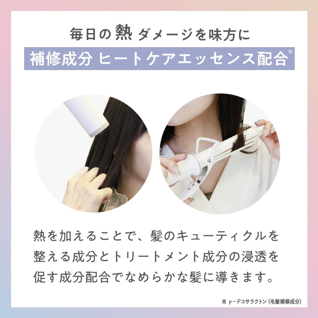 plus eau Lipore Oil, 3.4 fl oz (90 ml), Ultra Moist, White Floral & Pear Scent, Hair Oil, Non-Rinsing Treatment, Silk Repair Formulation, High Damage