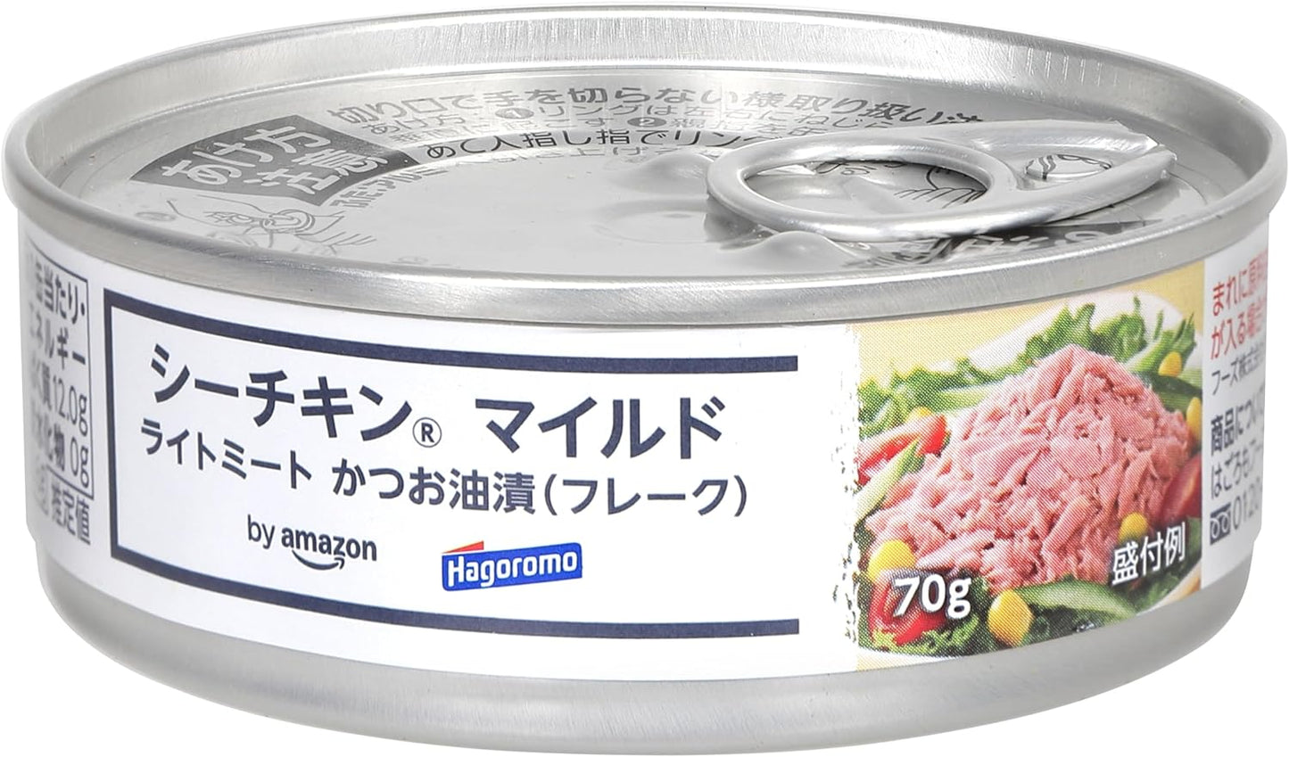 By Sea Chicken Mild Flakes 2.5 oz (70 g) x 12 Cans