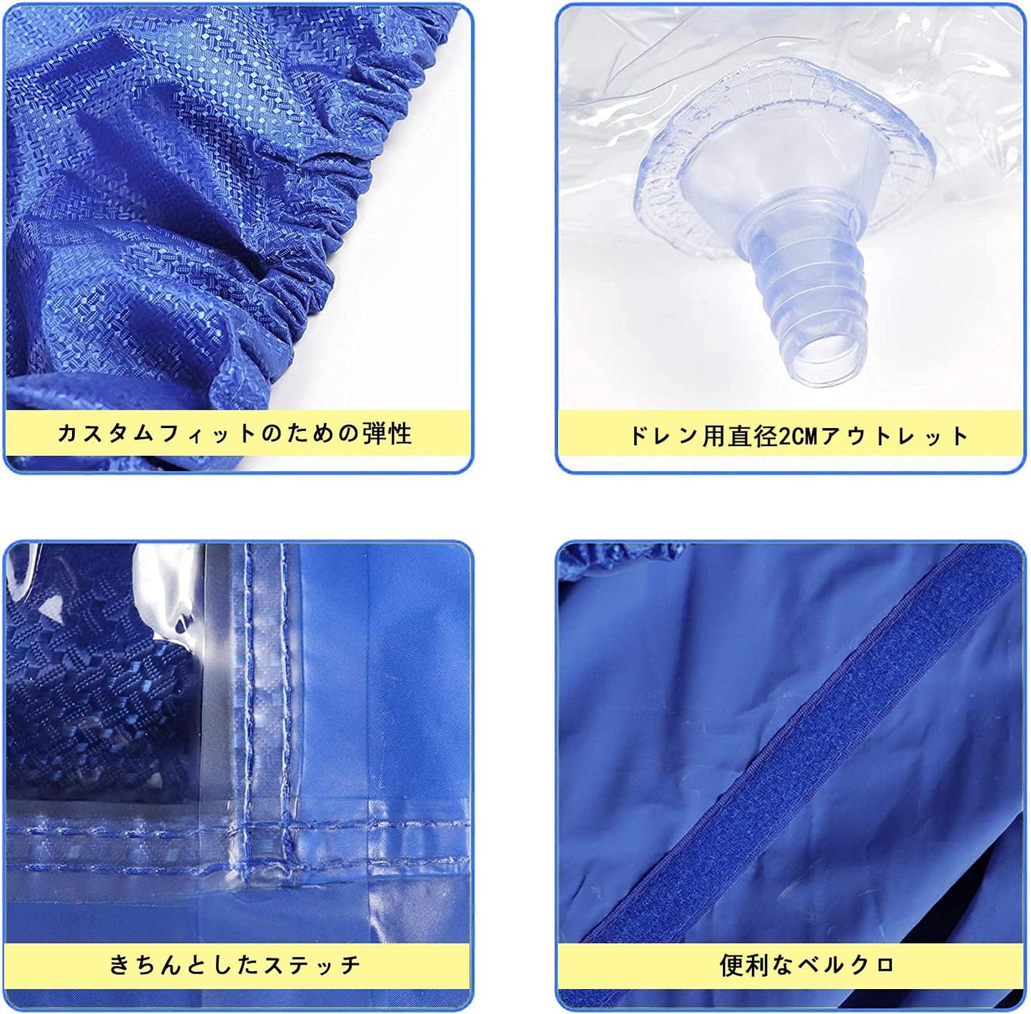 Support Plate Type Air Conditioner Cleaning Cover for Wall Mounting, Reusable, Air Conditioner Cleaning Sheet, Commercial Use, Transparent Waterproof Curtain, 110.2 inches (280 cm) Drainage