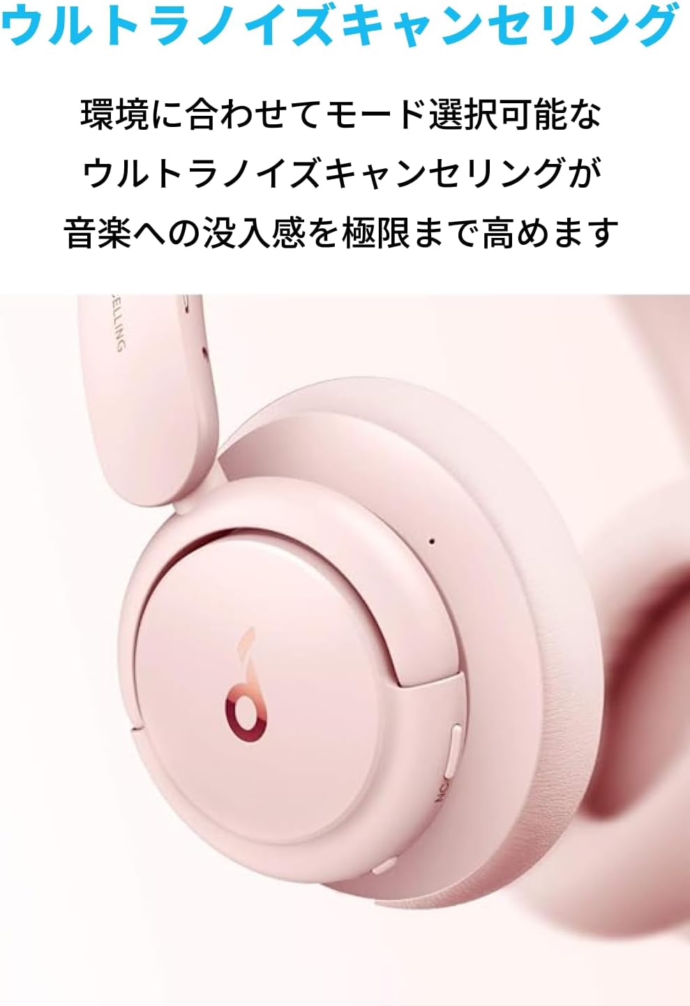 Anker Soundcore Life Q30 [2nd Generation] (Bluetooth 5.3 Wireless Headphones) [Ultra Noise Canceling/Ambient Sound Mode/NFC & Bluetooth Compatible/Hi-Res Compatible (when connected via AUX) / Up to 50