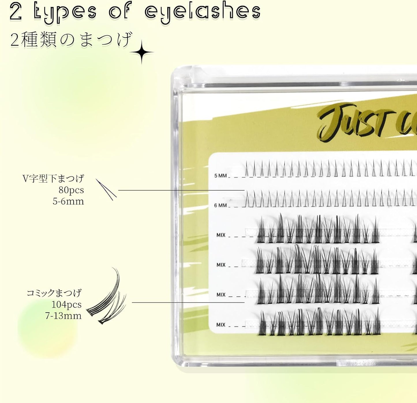 False Eyelashes, Top and Bottom Eyelashes Set, Natural, Part False Eyelashes, Lower Eyelashes, No Bulk, Large Capacity, Natural, Handmade Eyelashes (Natural Comic)
