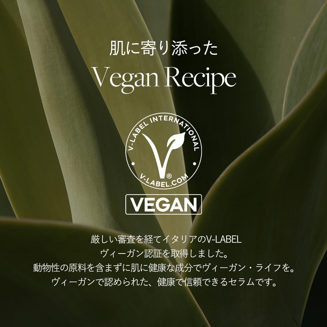 d'Alba White Truffle Vital Spray Serum, 3.4 fl oz (100 ml), Korean Official Genuine Product, Moisturizing Care, Serum, Lotion, Oil, Serum, Beauty Essence, Shiny Skin, Dry Skin, Elasticity, Vegan