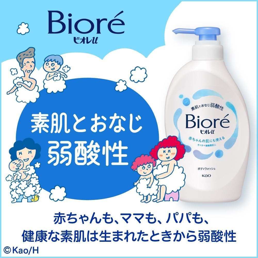 Biore U Body Soap Refreshing Smooth Refill Pack 1.32L Weakly Acidic Safe for Baby Skin