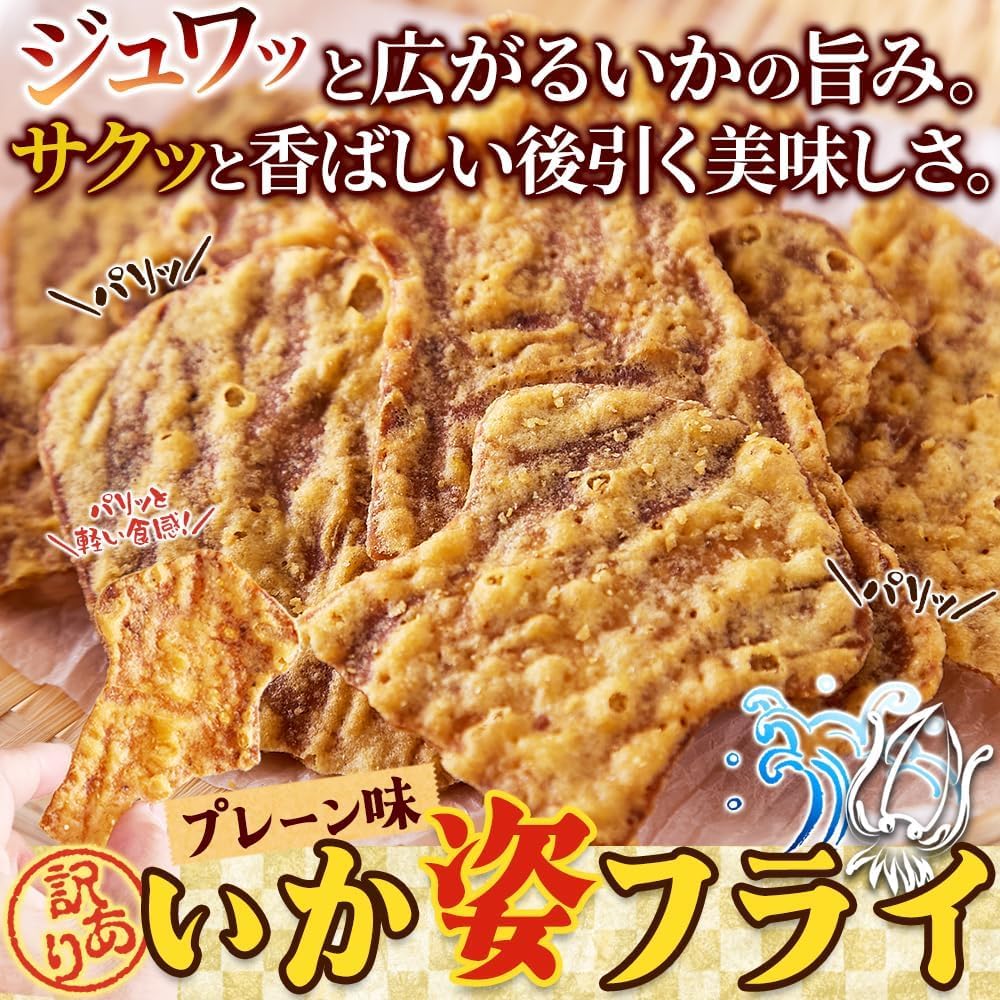 Natural Lifestyle Frying Plain Flavor, 6.3 oz (180 g), Snacks, Snacks, Deals, Value