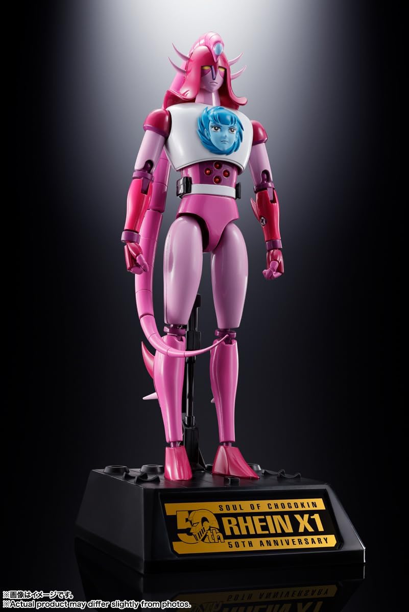 Soul of Chogokin Mazinger Z Series GX-108 Line X1 & GX-11R Dianan A, Approx. 6.7 inches (170 mm), ABS & Die Cast, Pre-painted Action Figure