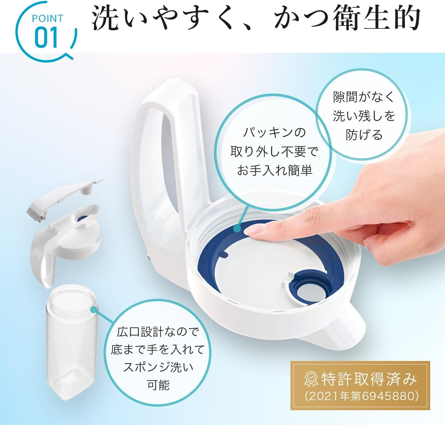 Iwasaki Industry Last Trolley, Cold Water Bottle, 7.3 gal (2.1 L), Seamless Pitcher, Hot Water Available, Made in Japan, Barley Tea Bottle, Tea Pot, Cold Brew Coffee, Cold Tea Bottle, Horizontal