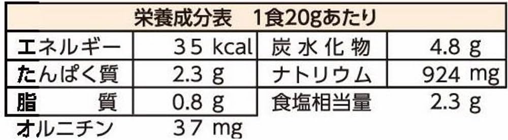 マルコメ, Economy Pack, restaurant taste, shijimi instant miso soup, 6 packs, also for heatstroke prevention and nutrition supplement