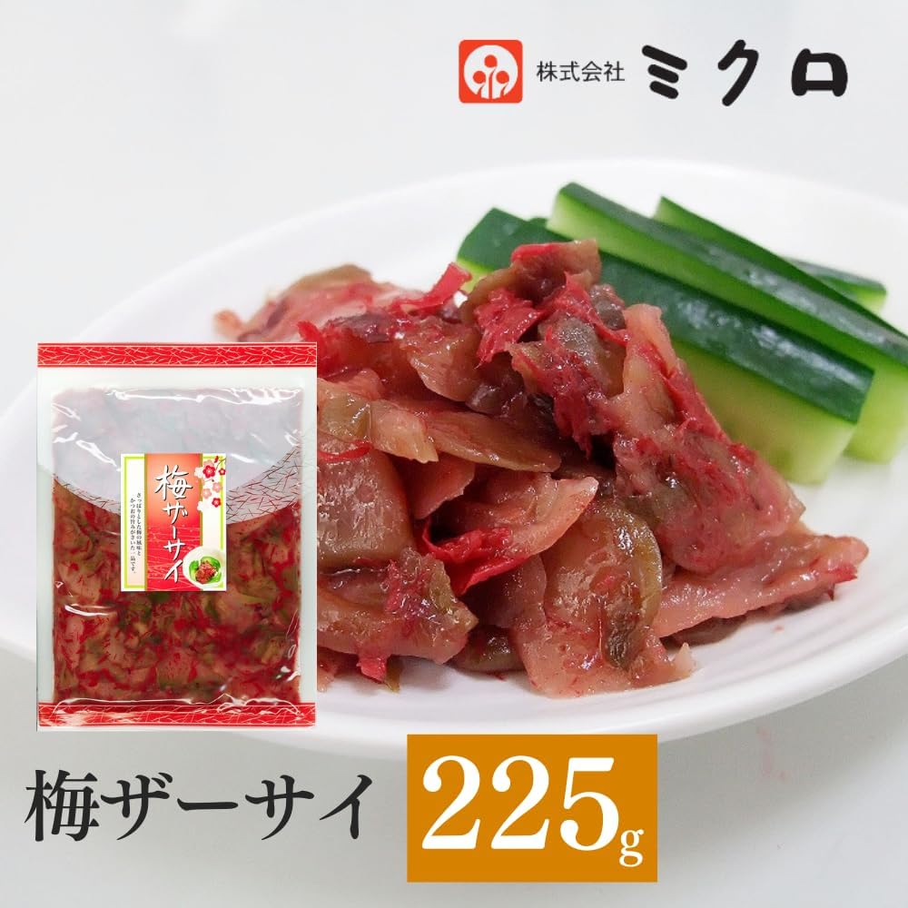 Magokoro Sozai Micro Ume Tsukemono 225g - Sweet and Sour Katsuo Plum Pickles - Popular Among Women - Addictive Deliciousness - Surge of Repeat Customers - Great Value Size