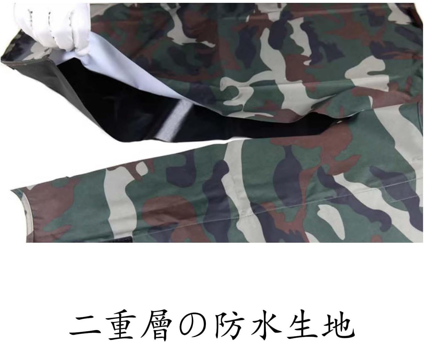 CHASING BIRDS Universal Rain Cover for Telephoto Lens Raincoat Telephoto Lens Protective Cover Dual Layer Waterproof Fabric Double Protection Waterproof Camouflage Lens Coat for CANON RF200-800mm