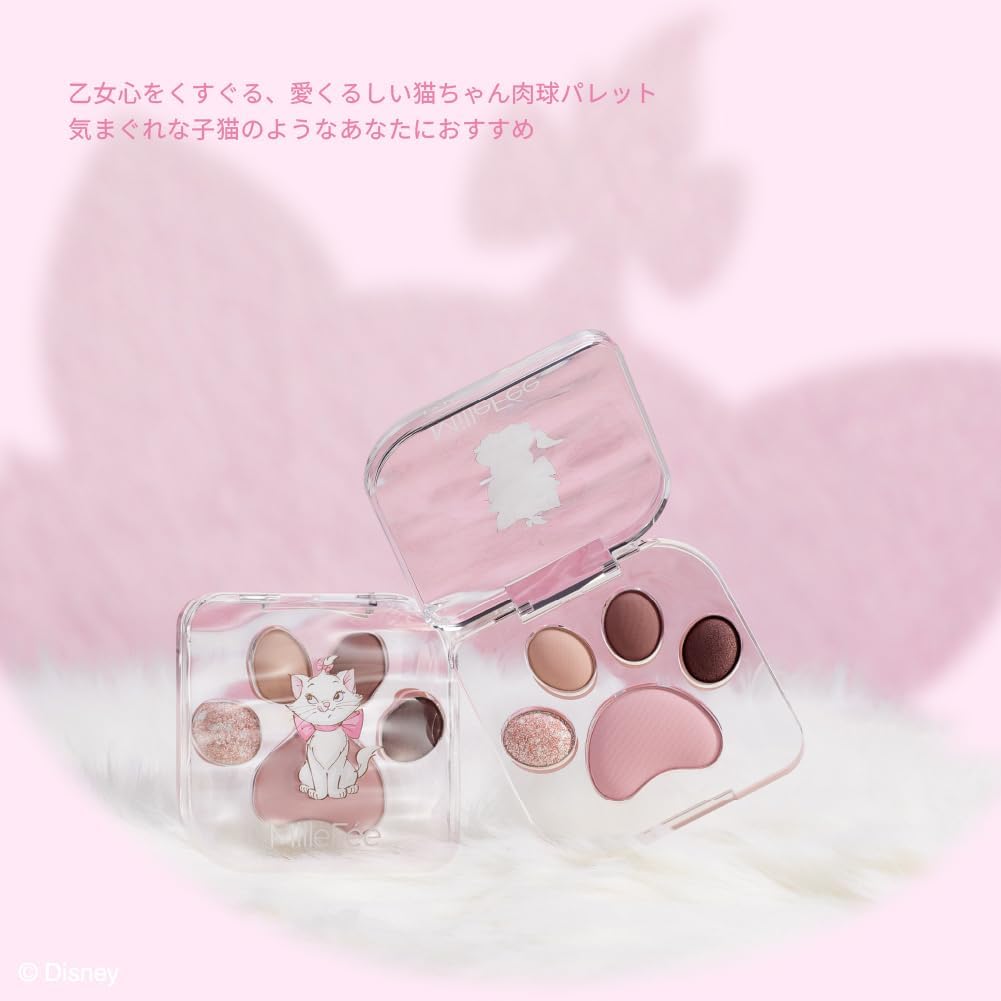 MilleFée Meow Paws Eyeshadow Palette (M03 Tsundere/Disney’s Marie), Cats, 5 Colors, Eye Makeup, Eyeshadow, Cosmetics, Glitter, Paw Print Palette, Gift, Present, Marie, Disney