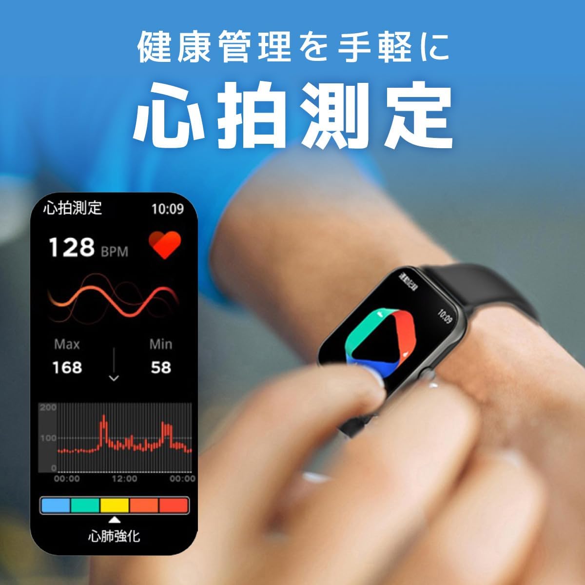 Genuine Docomo Smart Watch 01 Black | Health Management Sleep Management Long Battery Bluetooth Waterproof
