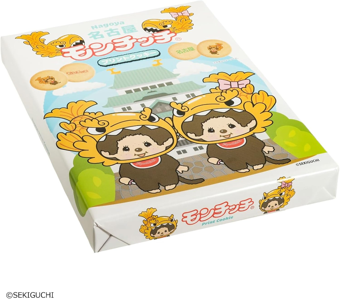 Nagatoya, Nagatoya, Monchhichi Print Cookie, Individually Wrapped, Nagoya Souvenir