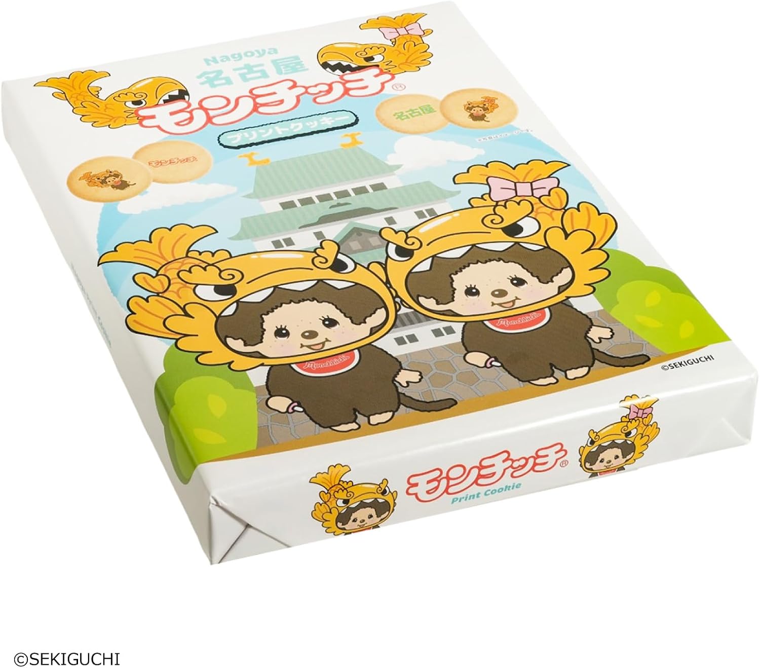 Nagatoya, Nagatoya, Monchhichi Print Cookie, Individually Wrapped, Nagoya Souvenir