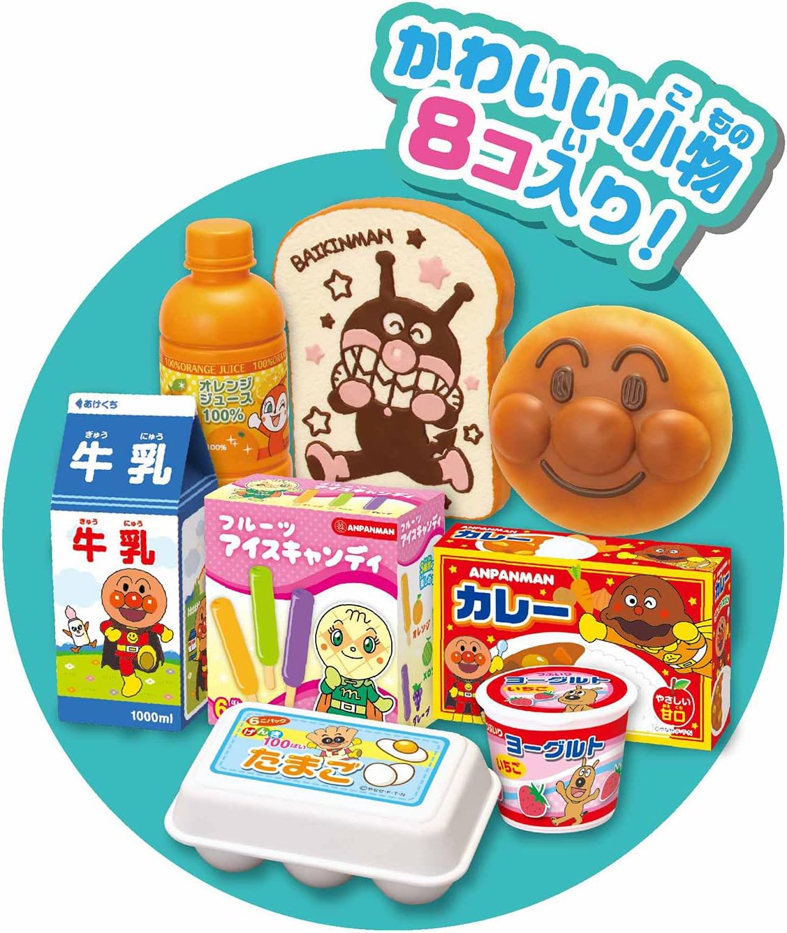 ジョイパレット アンパンマン いっしょにおかいもの♪ ショッピングカート