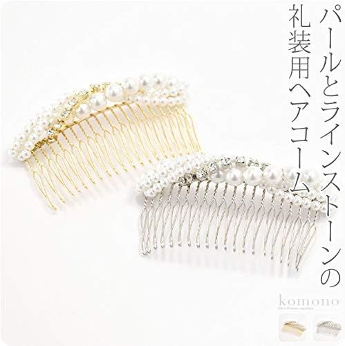 Nagomiya TK002 Women's Comb Kimono Hair Ornament, Wedding Cuffs, Made in Japan, Gold