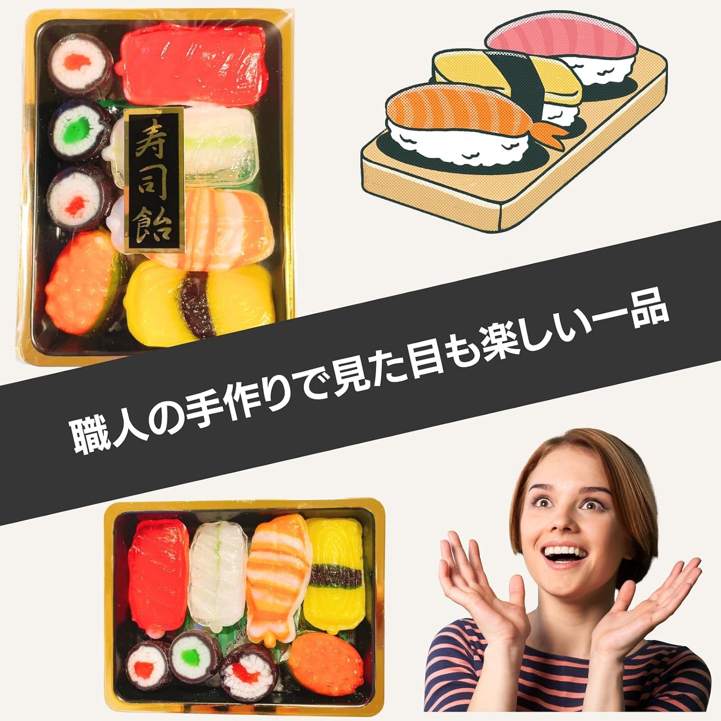 Sushi Candy, Japanese Souvenir, Japanese Souvenir for Foreigners, Comes with a Japanese Bag to Give as it is (Sushi)