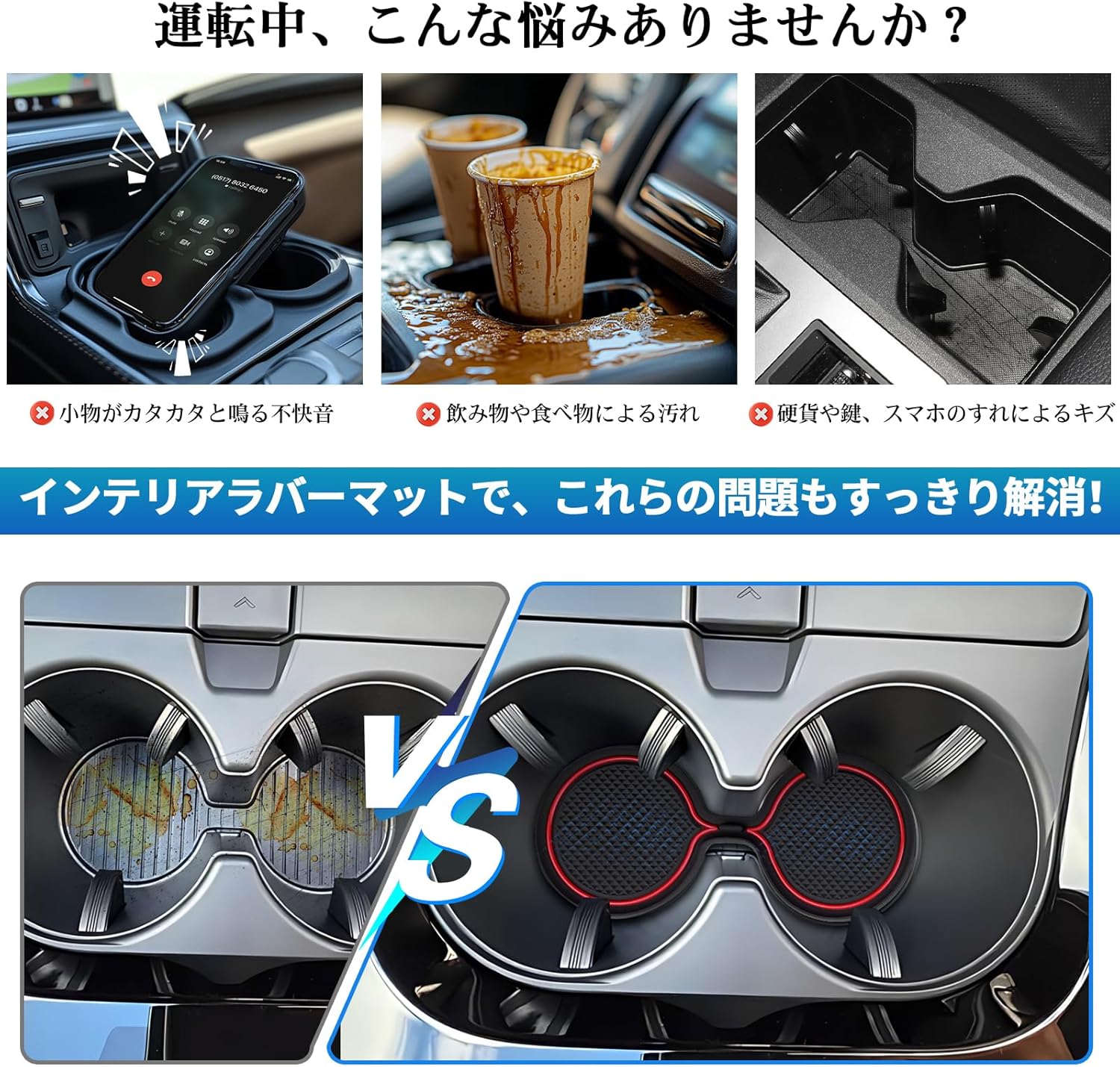 [SXCY] 2023 Toyota Prius 60 Series 65 Series Z Grade Interior Rubber Mat Rubber Mat Anti-Slip Door Pocket Mat Console Mat Noise Prevention Scratch Resistant Easy Installation Custom Parts Interior