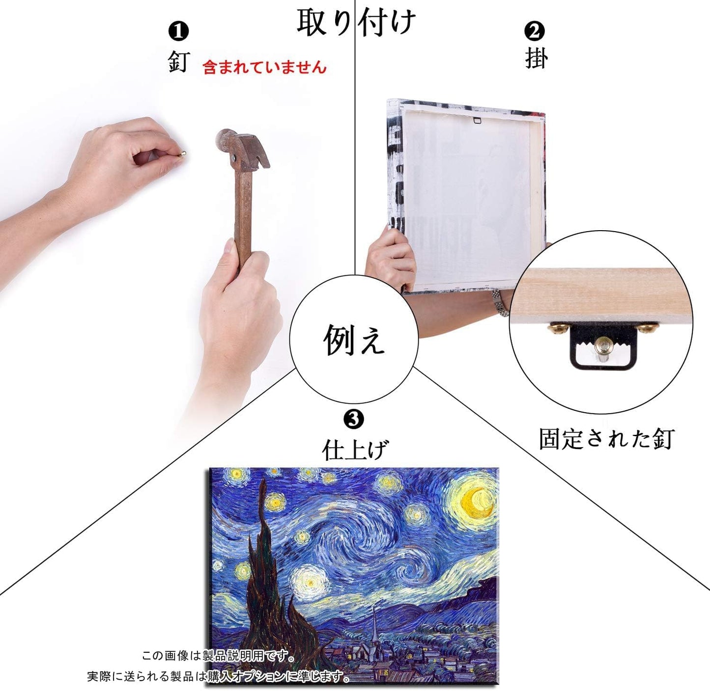 11.8 x 17.7 inches (30 x 45 cm) Devil Blade Panel, Corpsis Komaji, Top Strings, Art Frame, Poster, Modern Canvas, Wooden Frame Set, Wall Decor, Interior Board, Interior Decoration, Anime, Entryway