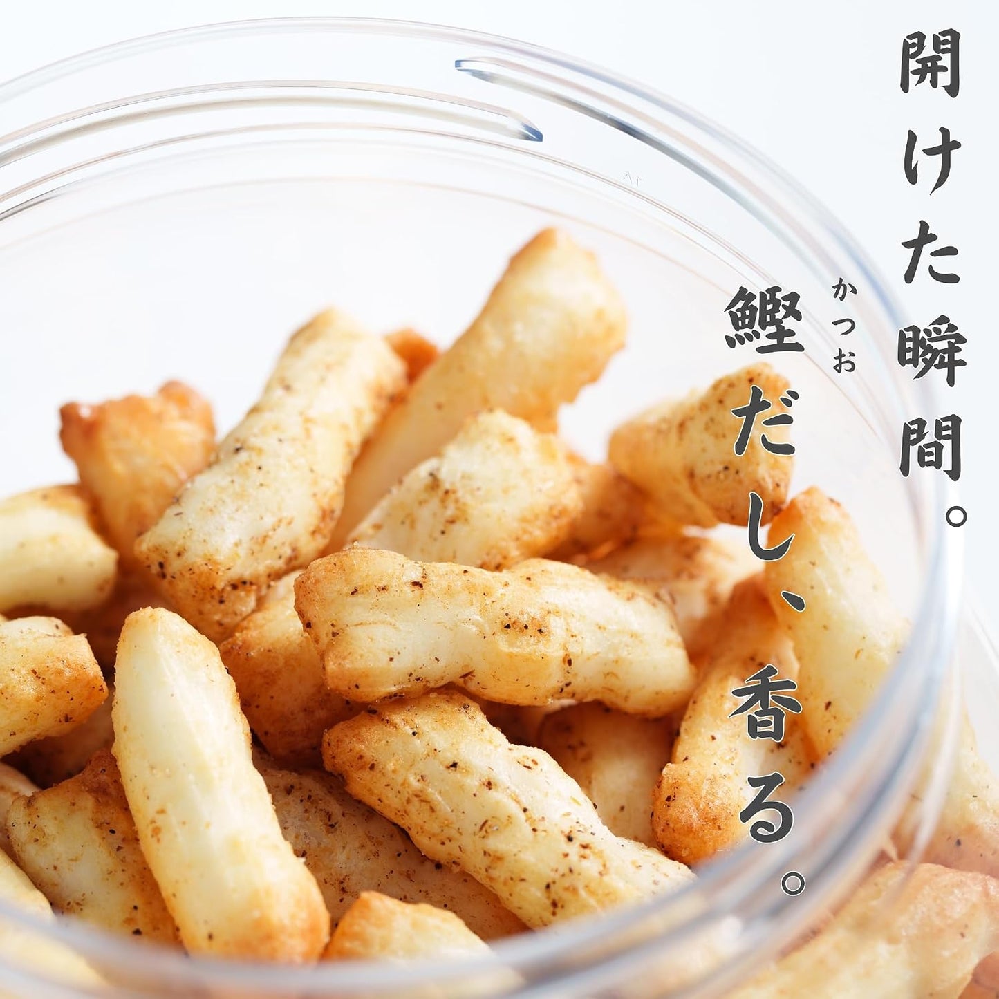 Noguchiya Snacks, Salted Bonitobushi 10.6 oz (300 g), Rice Candy Bottle