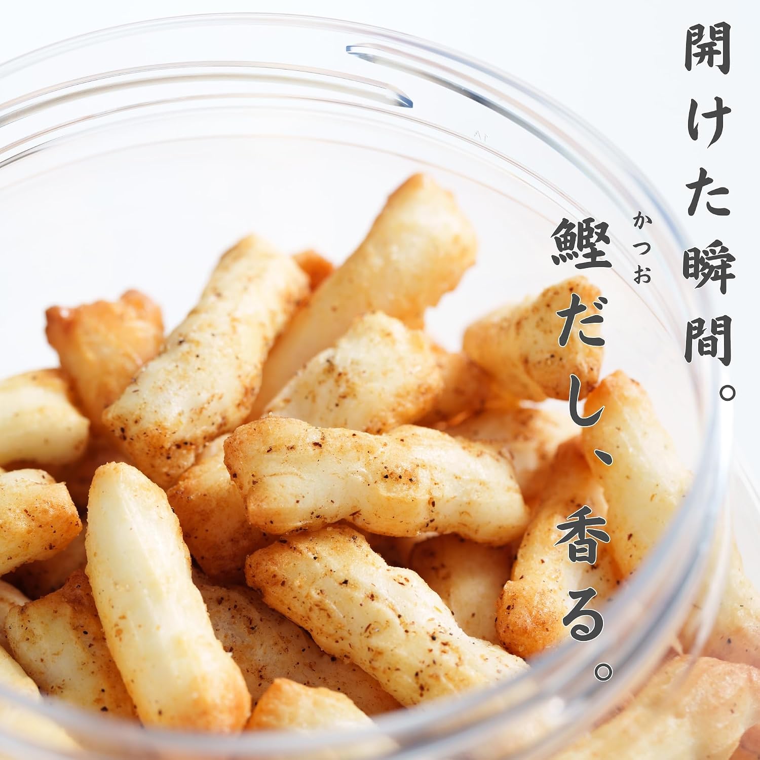 Noguchiya Snacks, Salted Bonitobushi 10.6 oz (300 g), Rice Candy Bottle