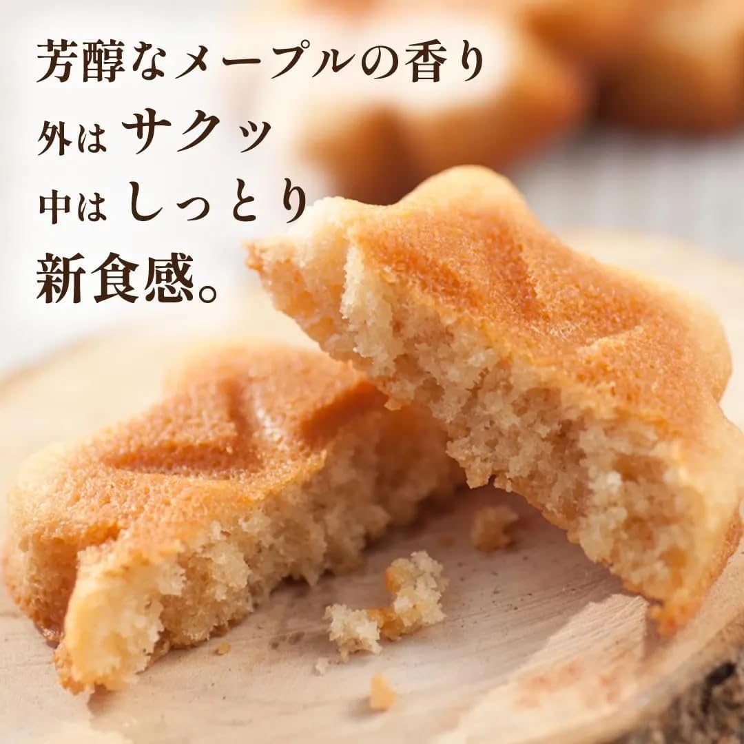 Maple Maple Maple Finanche, Set of 12, Hiroshima Sweets, Gift, Souvenir, Momiji Baked Sweets