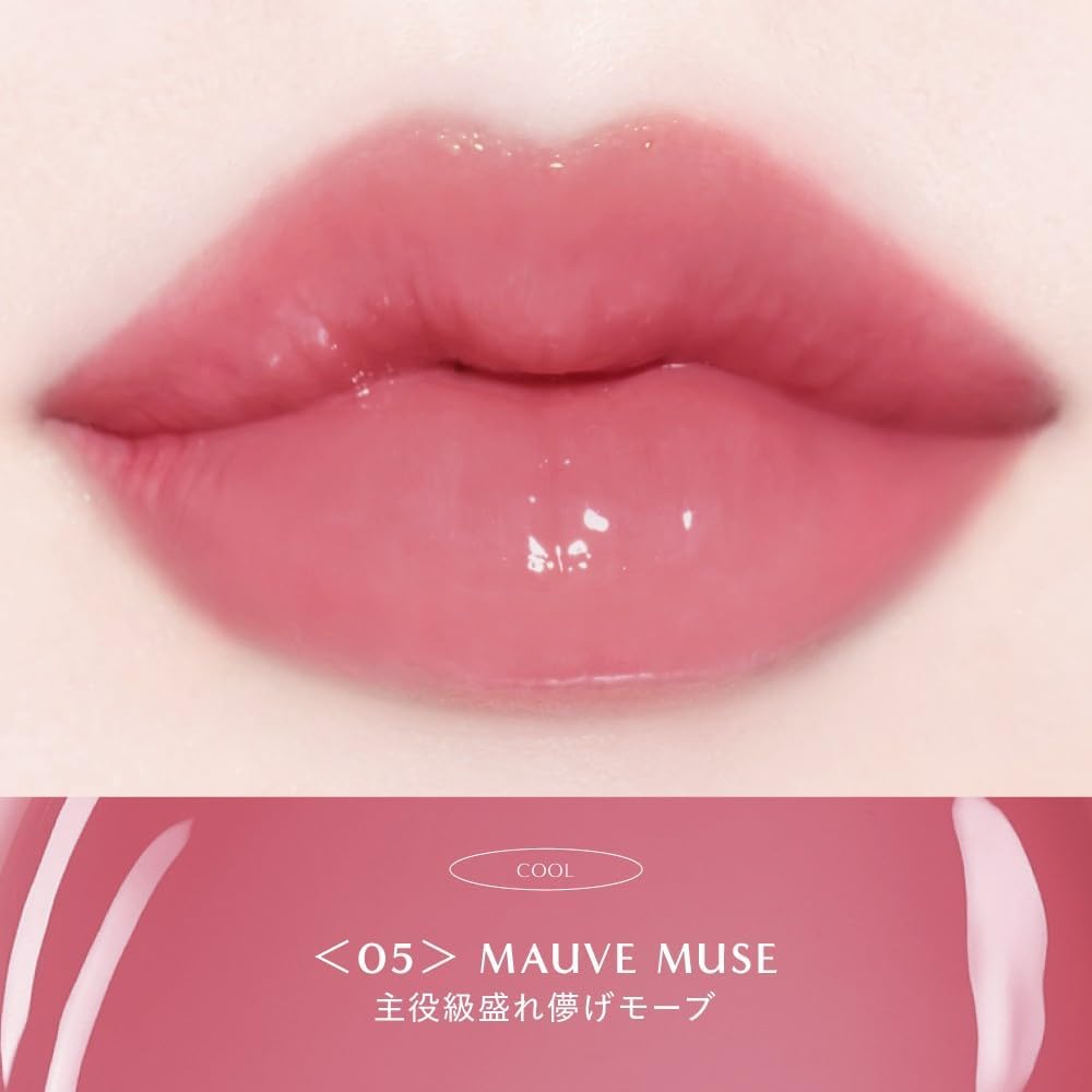 Tsubasa Masuwaka Candy Doll Volumizing Color Gloss <05 Mauve Muse Pink Peach Brown Rose Mauve Lip Volumizing Color Gloss Bloodtone Transparency Glossy Lip Care Beauty Moisturizing Ingredients Rough