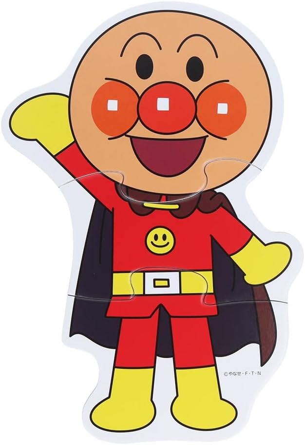 Sun-Star Stationery Sokake! Anpanman First Jigsaw Puzzle Step 1 Yellow 5280009A