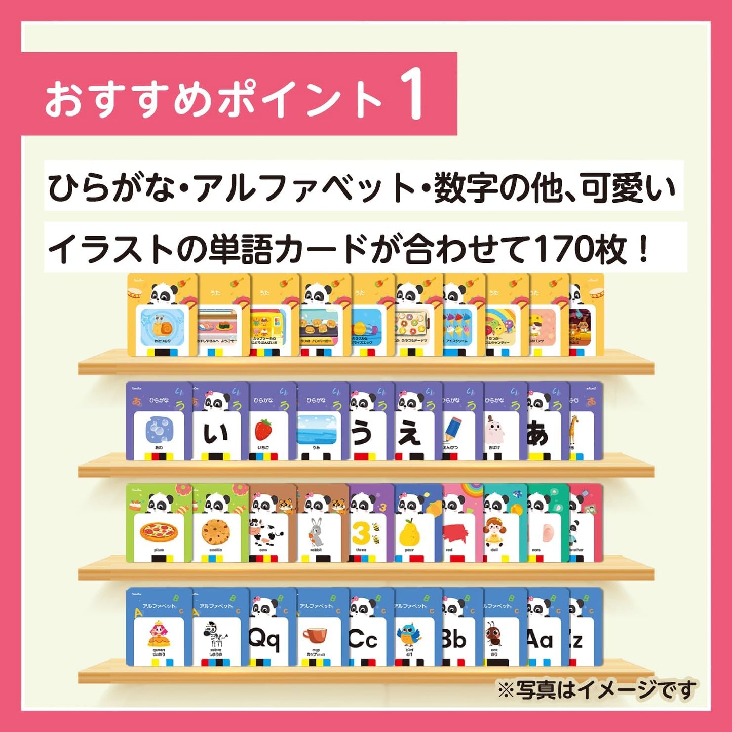 BabyBus First Talking Bus, English Learning, Japanese and English Languages, 170 Flash Cards, 25 Songs, Educational Learning Toy, Baby Toy, 3 Year Old, 4 Year Old, 5 Year Old, Birthday Gift, Baby Bath