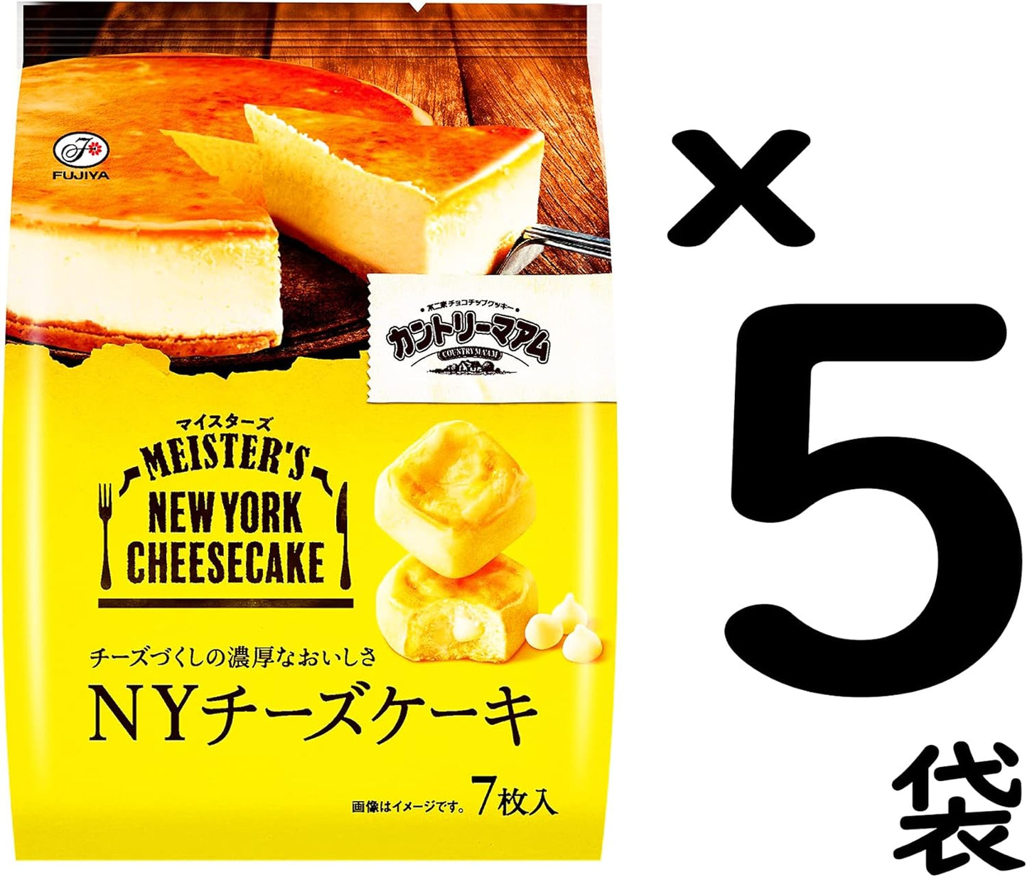 Fujiya Country Maam Meisters (NY Cheesecake), 7 Sheets x 5 Bags